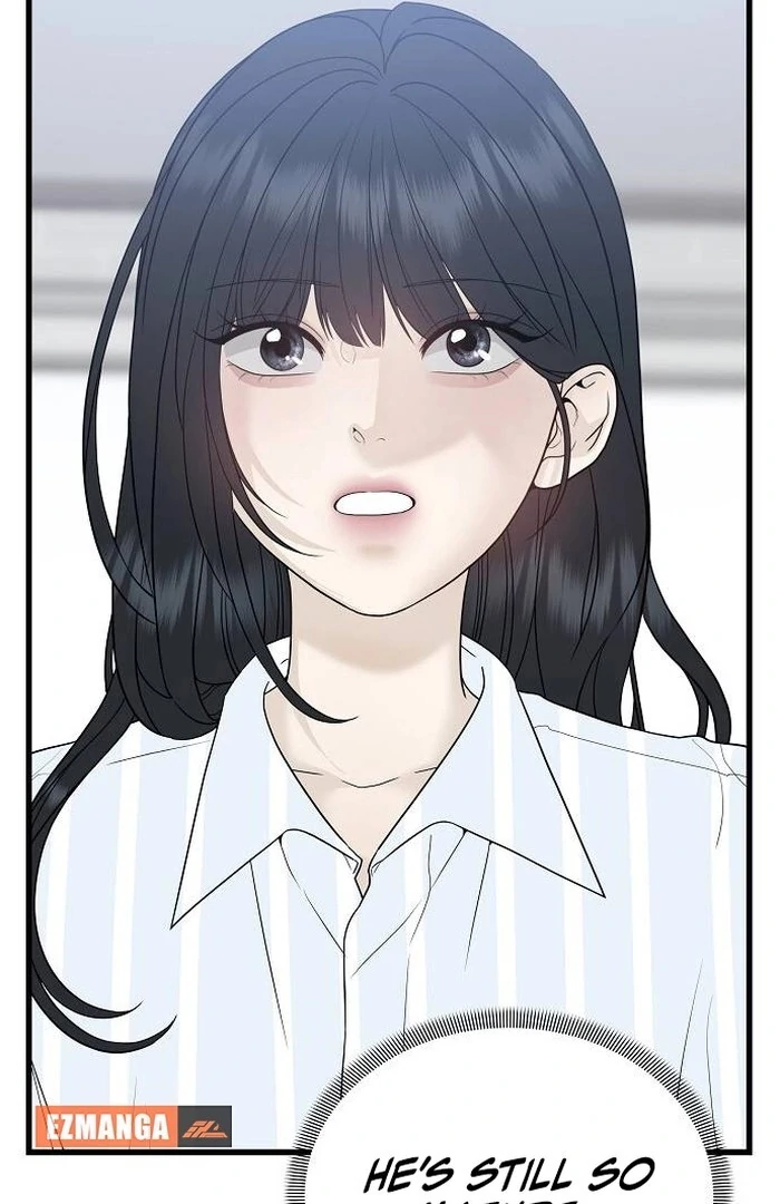 The Kind Intruder [EZManga] - Chapter 1 manhwa