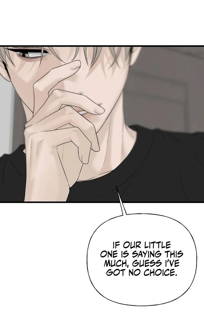 The Kind Intruder [EZManga] - Chapter 1 manhwa
