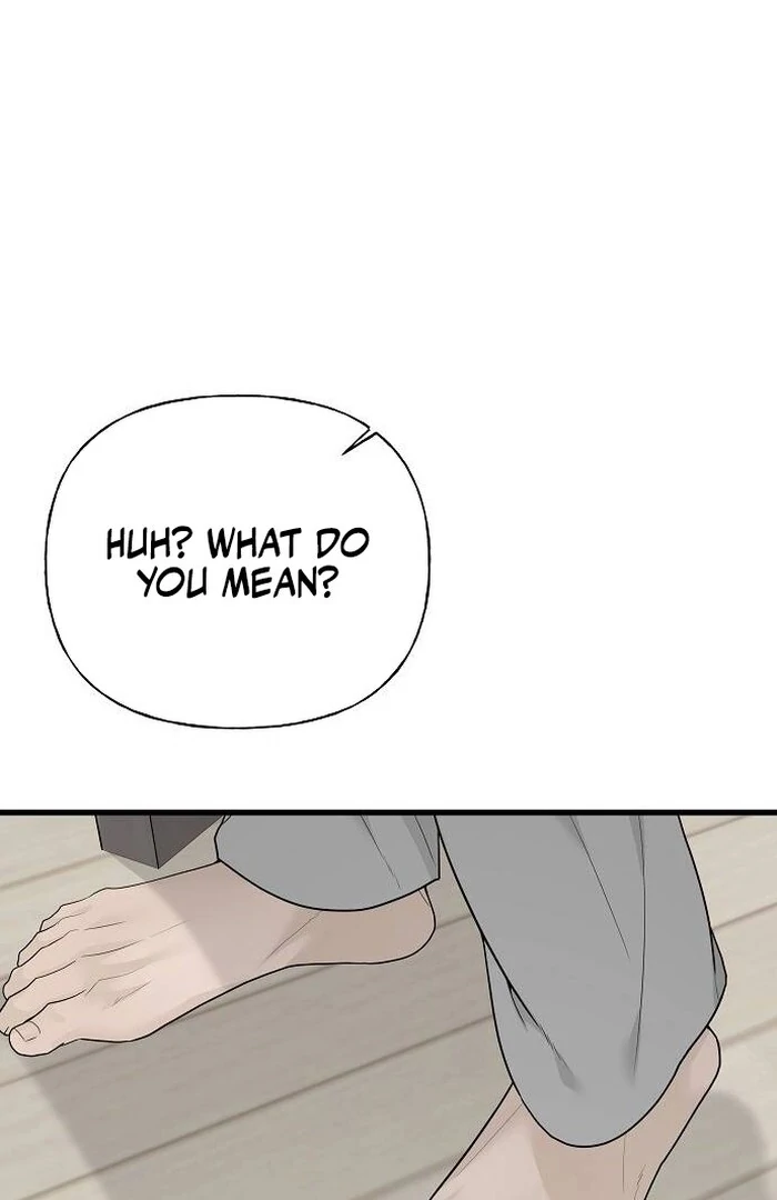 The Kind Intruder [EZManga] - Chapter 1 manhwa