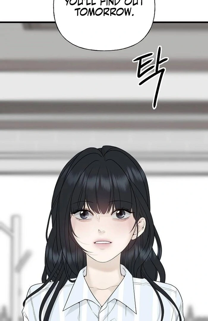 The Kind Intruder [EZManga] - Chapter 1 manhwa