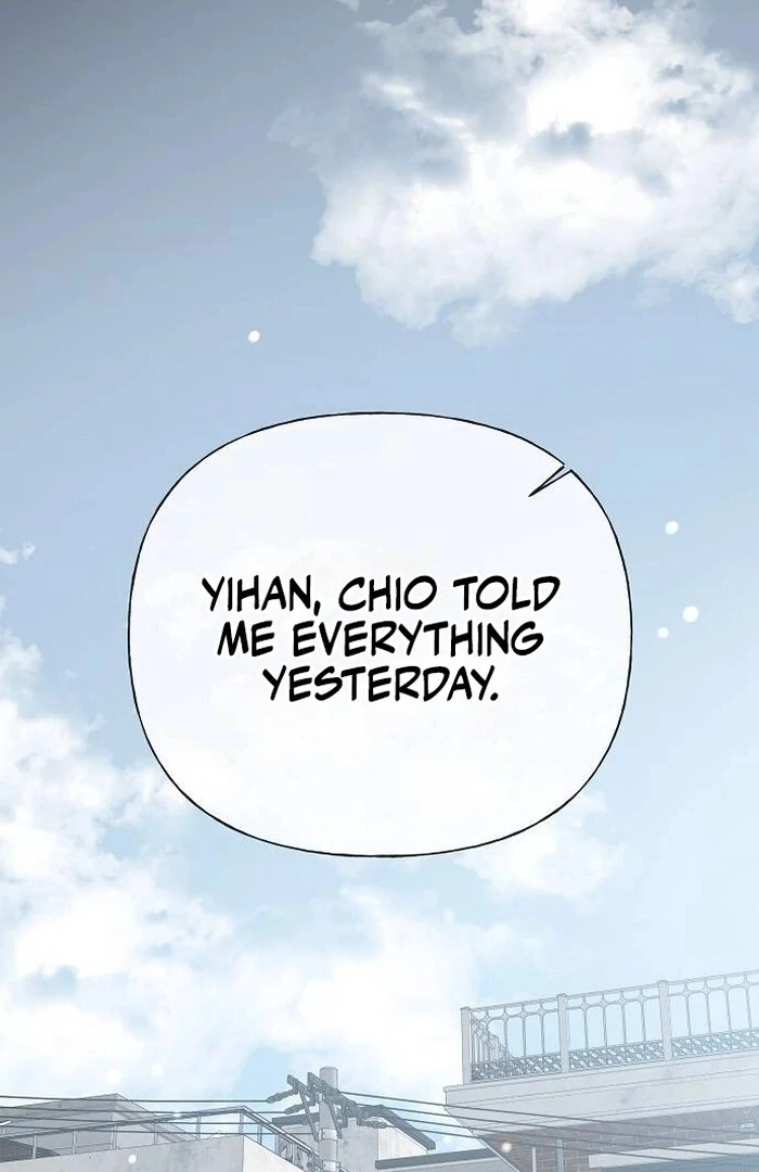 The Kind Intruder [EZManga] - Chapter 1 manhwa