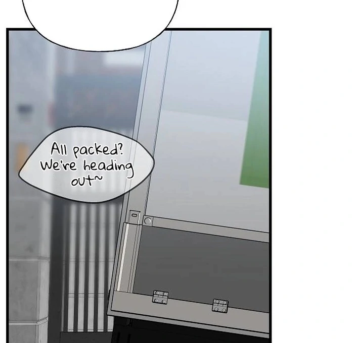 The Kind Intruder [EZManga] - Chapter 1 manhwa