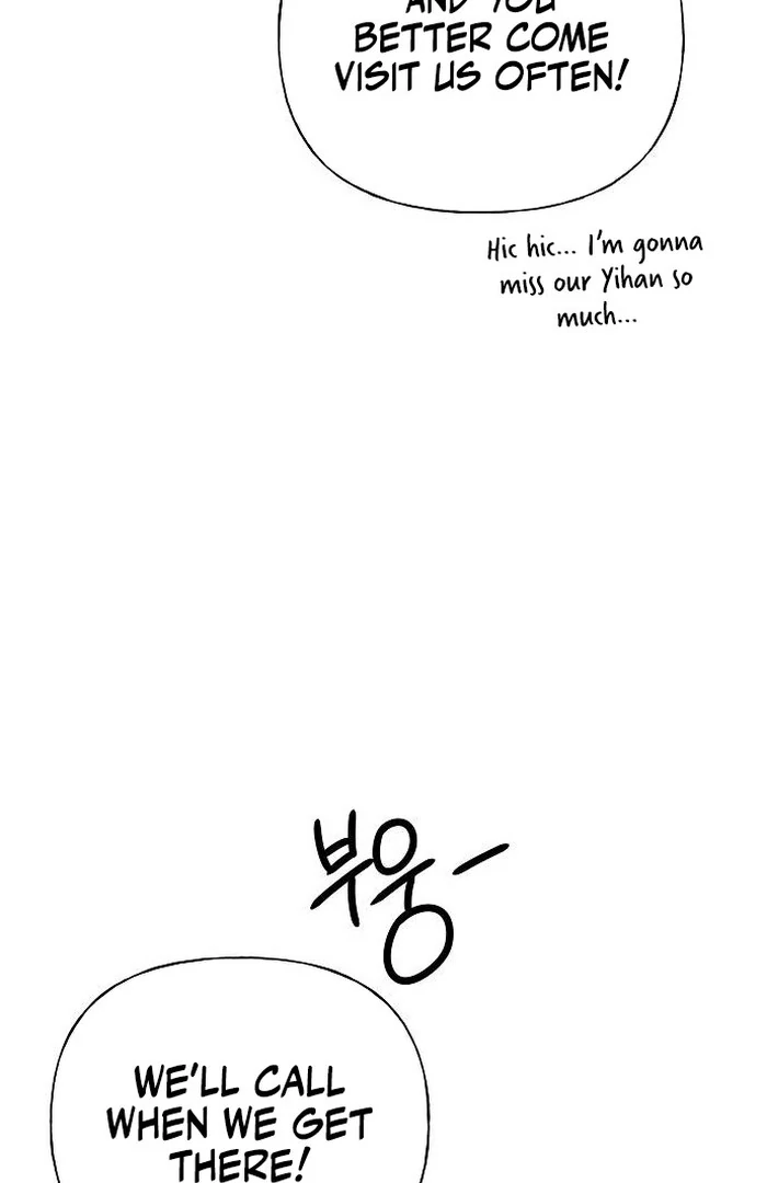 The Kind Intruder [EZManga] - Chapter 1 manhwa
