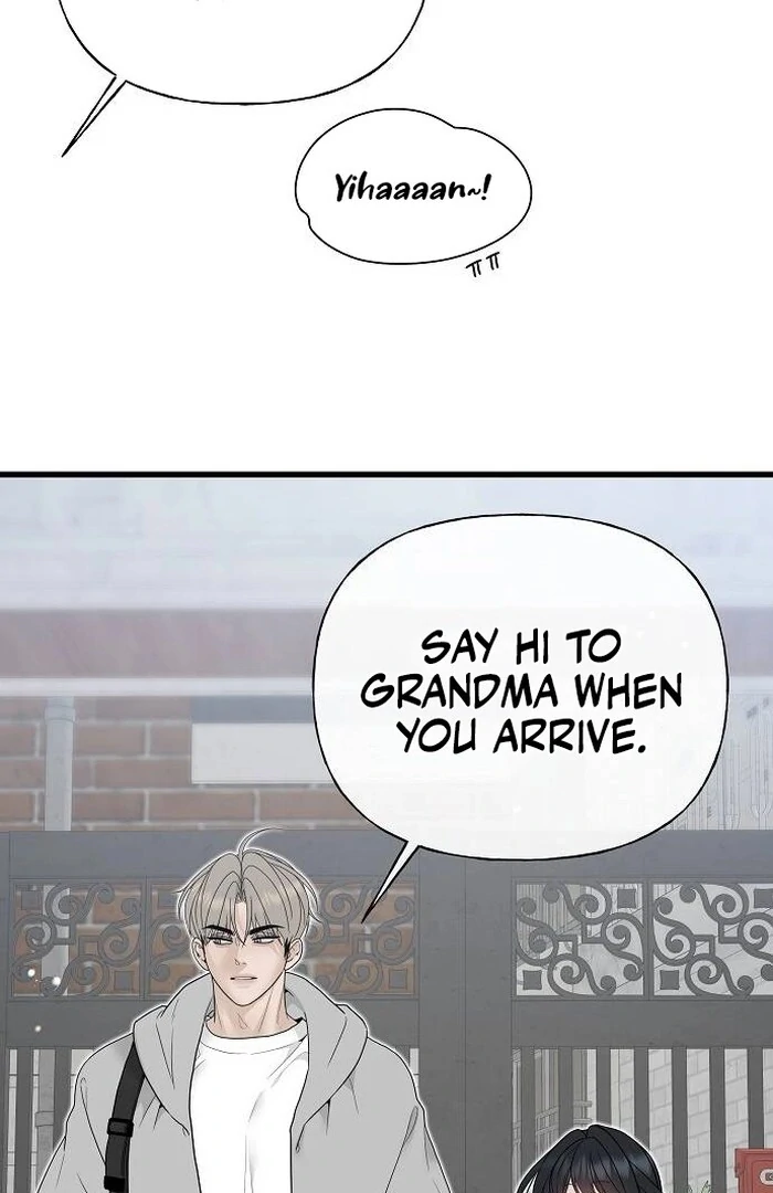 The Kind Intruder [EZManga] - Chapter 1 manhwa