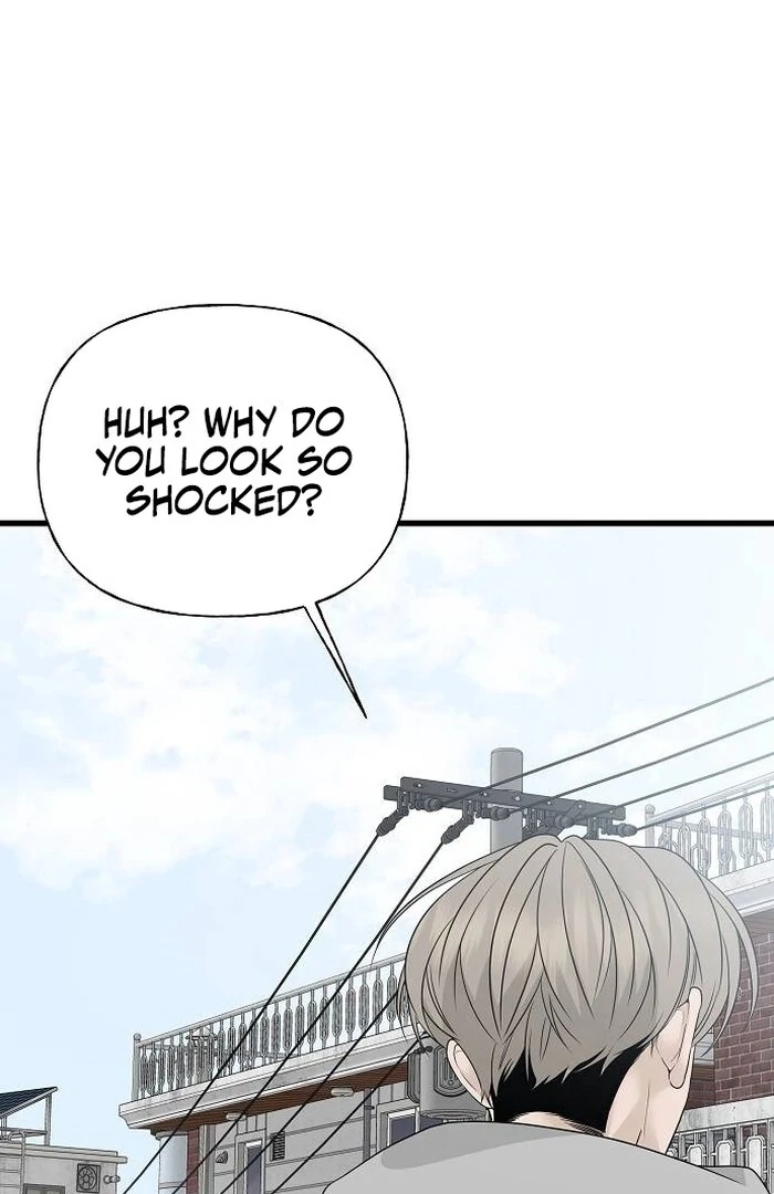 The Kind Intruder [EZManga] - Chapter 1 manhwa