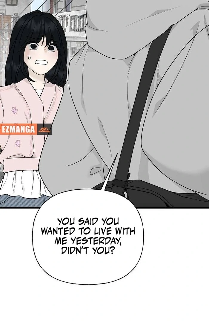 The Kind Intruder [EZManga] - Chapter 1 manhwa