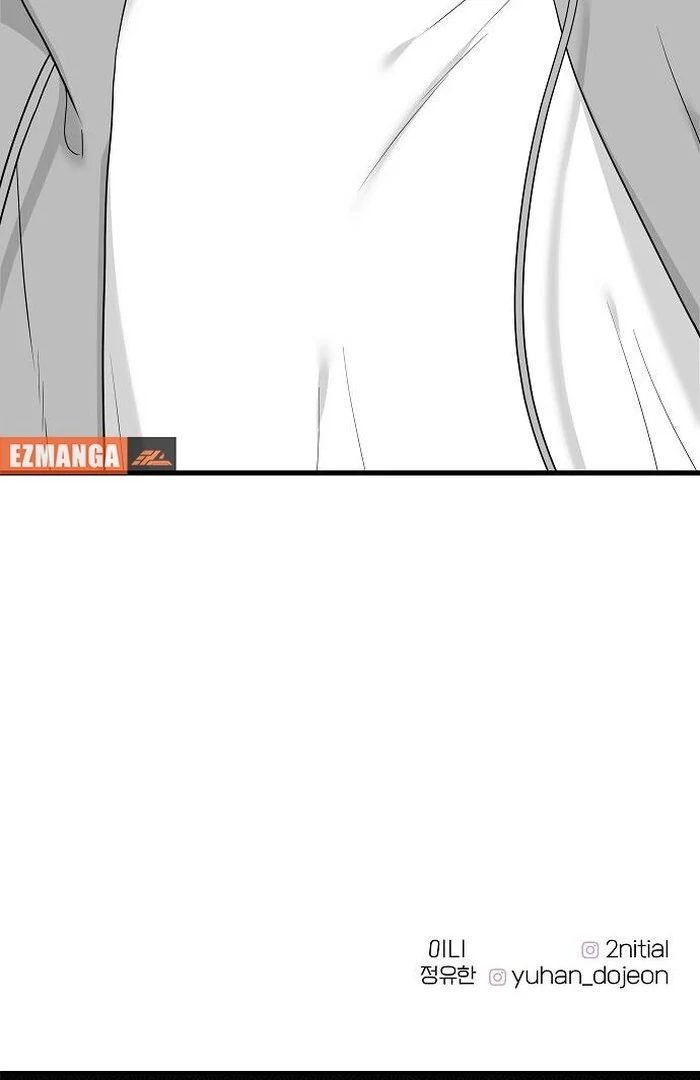 The Kind Intruder [EZManga] - Chapter 1 manhwa