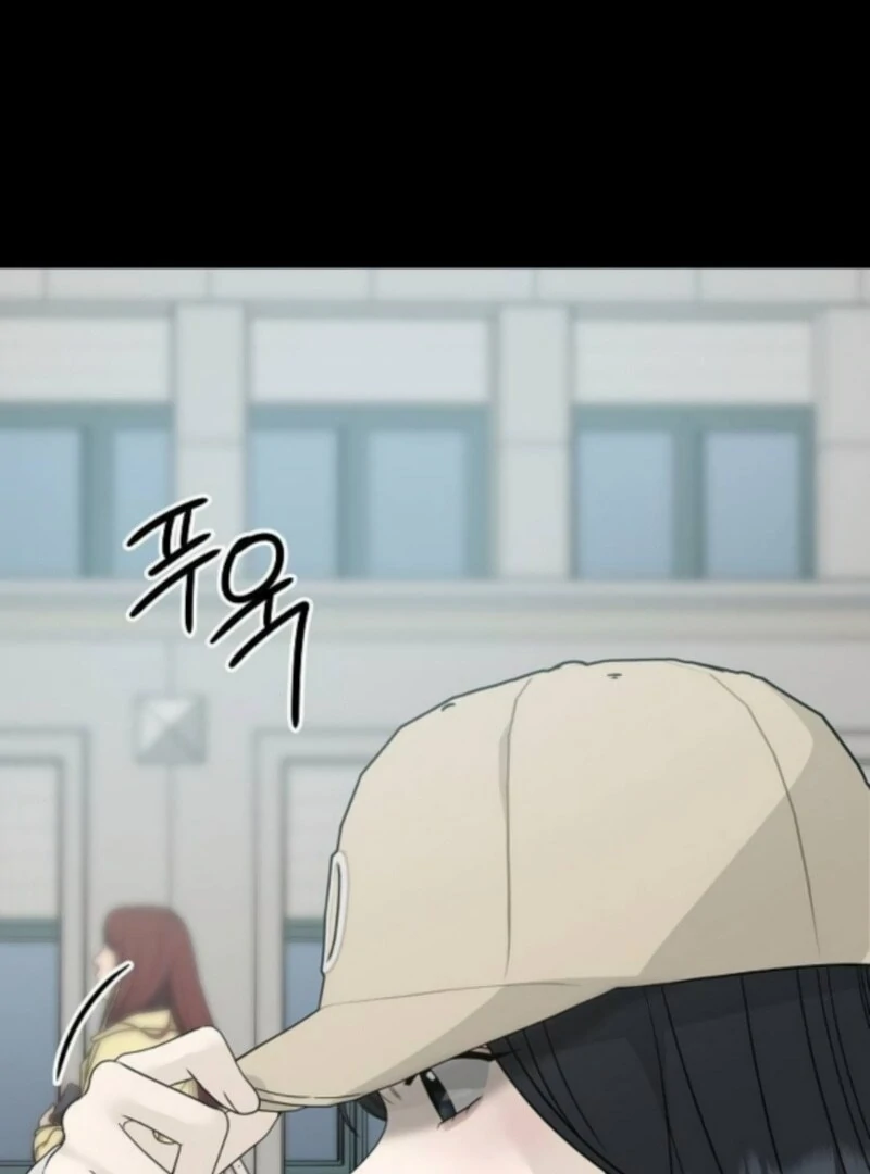 The Kind Intruder [EZManga] - Chapter 10 manhwa