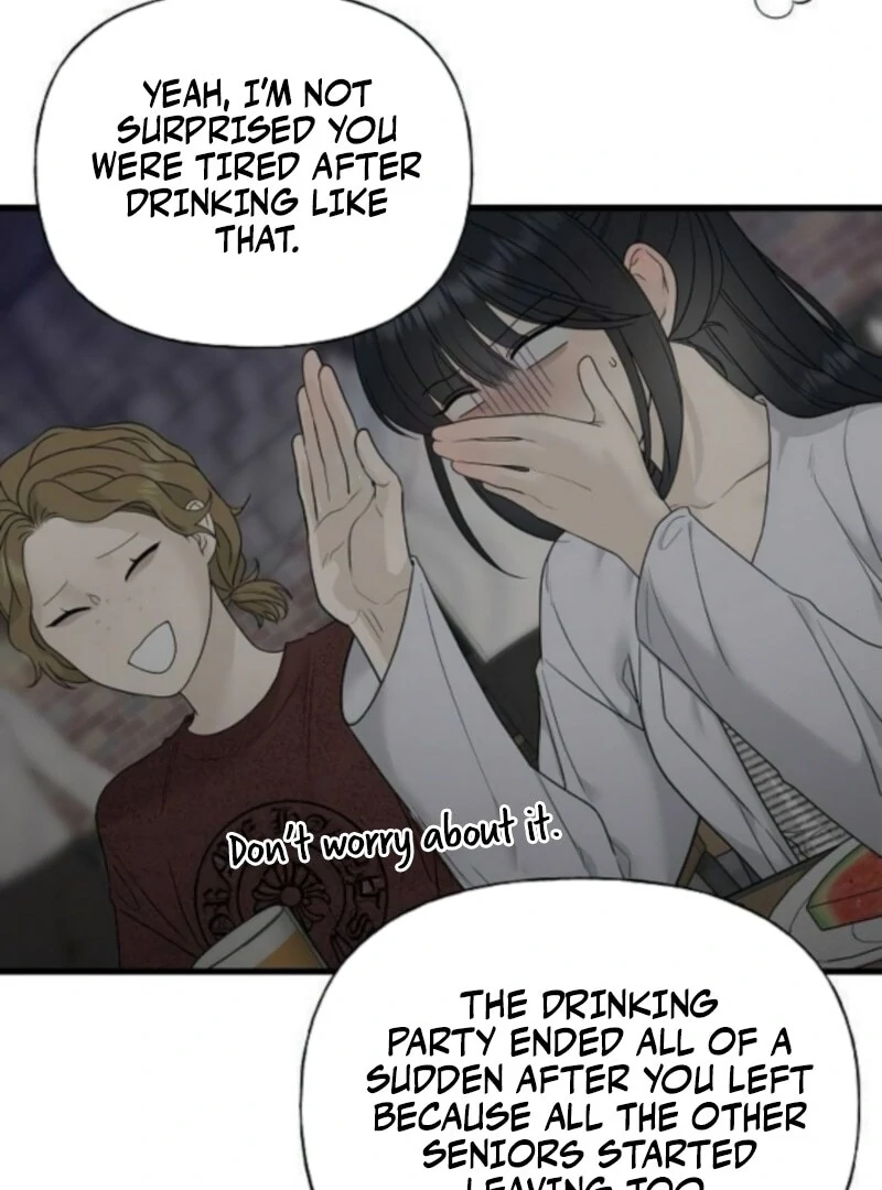 The Kind Intruder [EZManga] - Chapter 10 manhwa