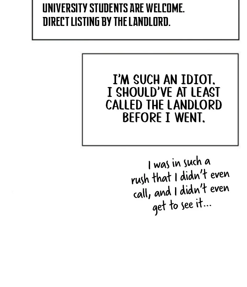 The Kind Intruder [EZManga] - Chapter 10 manhwa