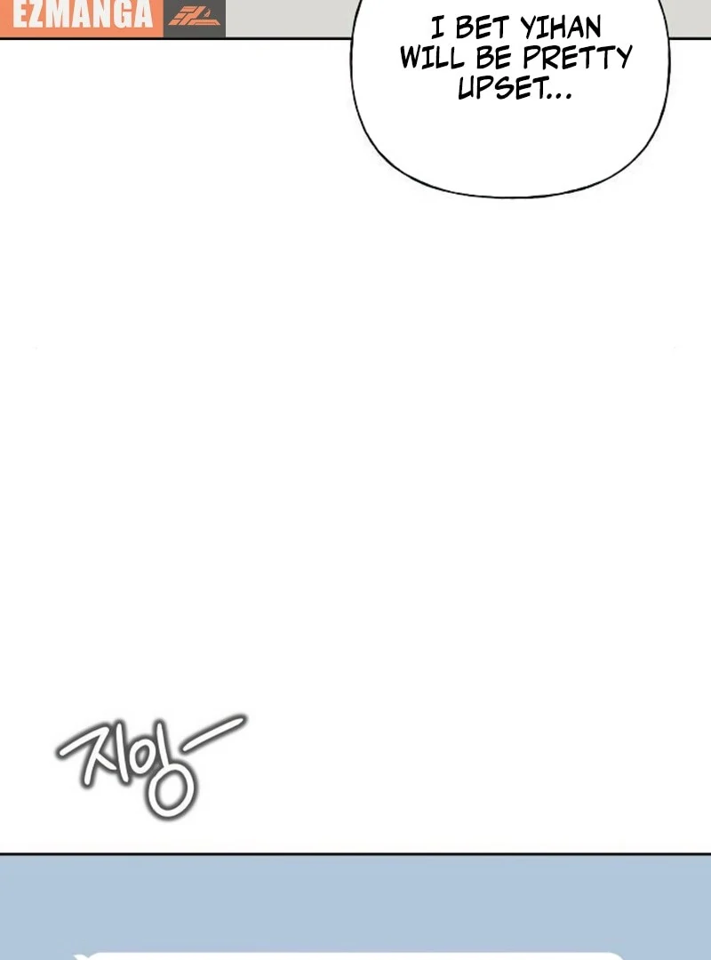 The Kind Intruder [EZManga] - Chapter 10 manhwa