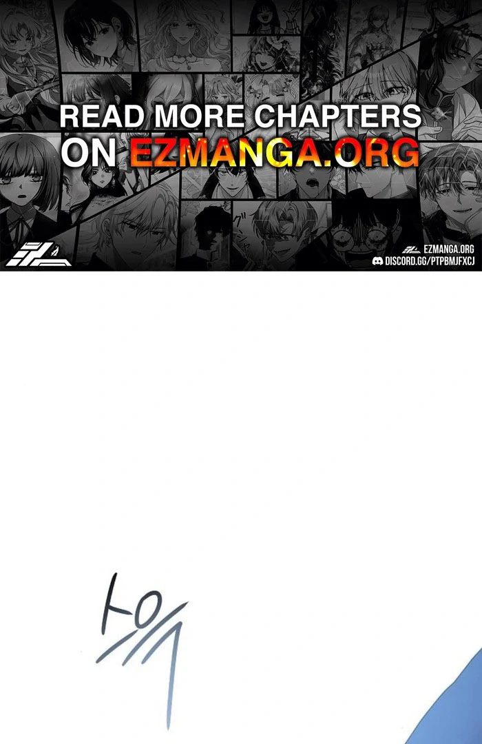 The Kind Intruder [EZManga] - Chapter 12 manhwa