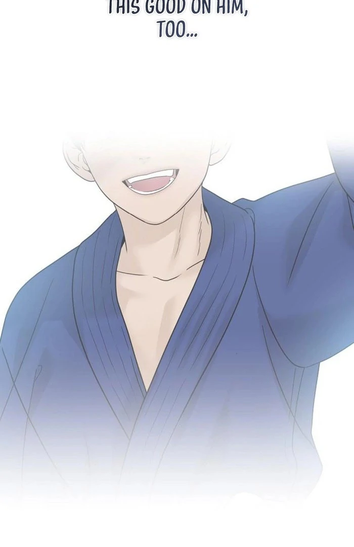 The Kind Intruder [EZManga] - Chapter 12 manhwa