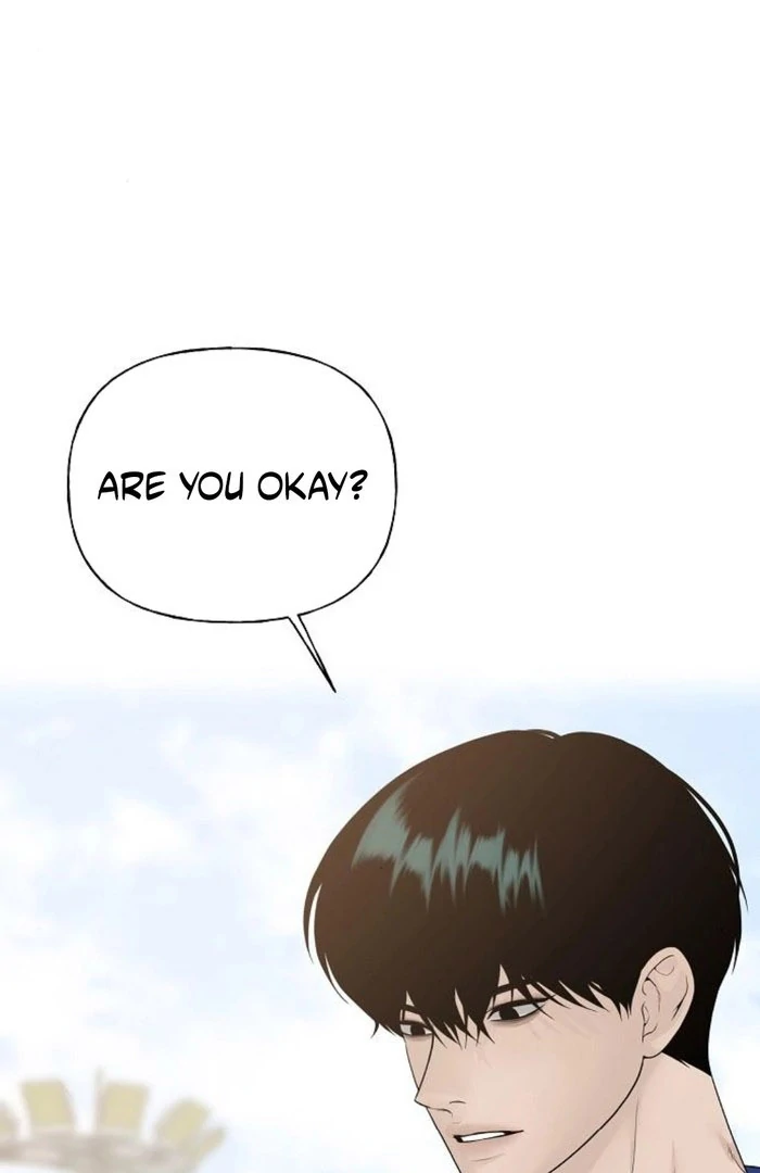 The Kind Intruder [EZManga] - Chapter 12 manhwa