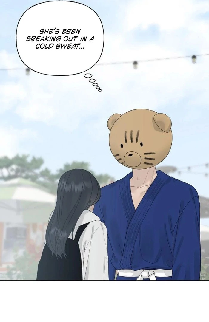 The Kind Intruder [EZManga] - Chapter 12 manhwa