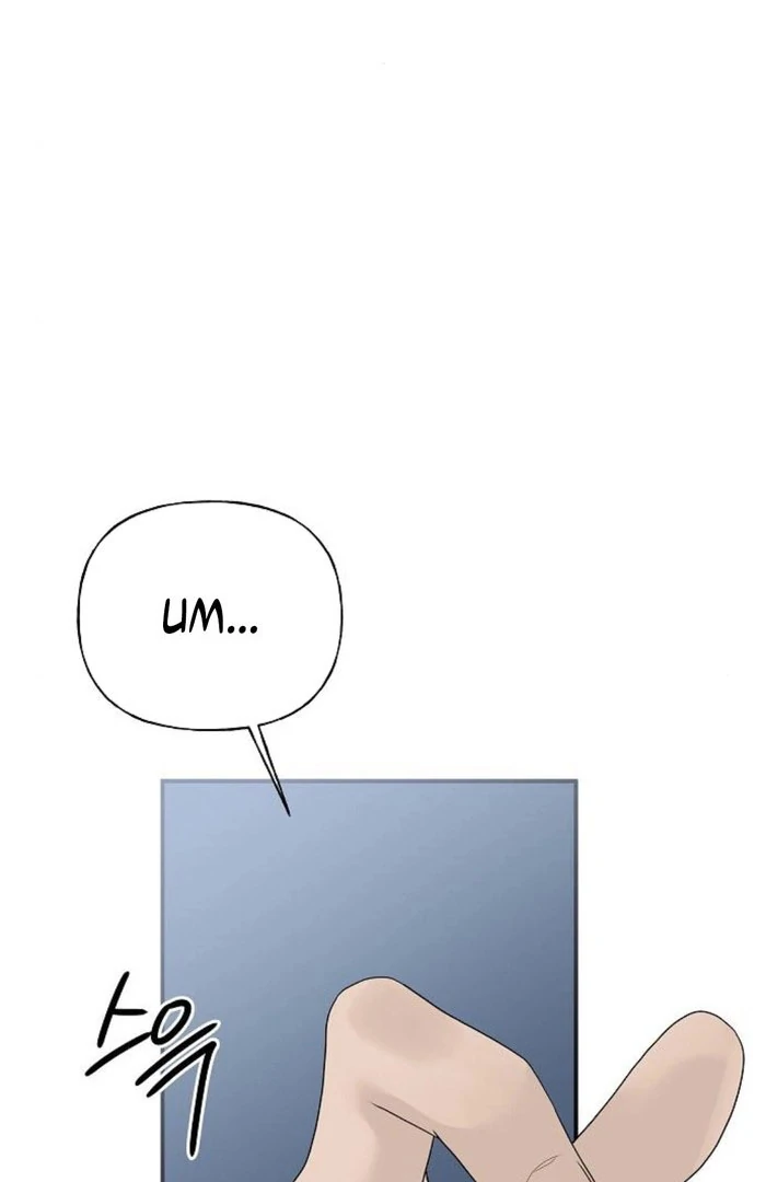 The Kind Intruder [EZManga] - Chapter 12 manhwa