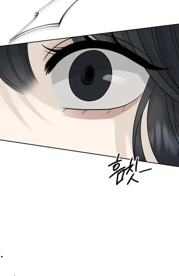 The Kind Intruder [EZManga] - Chapter 12 manhwa