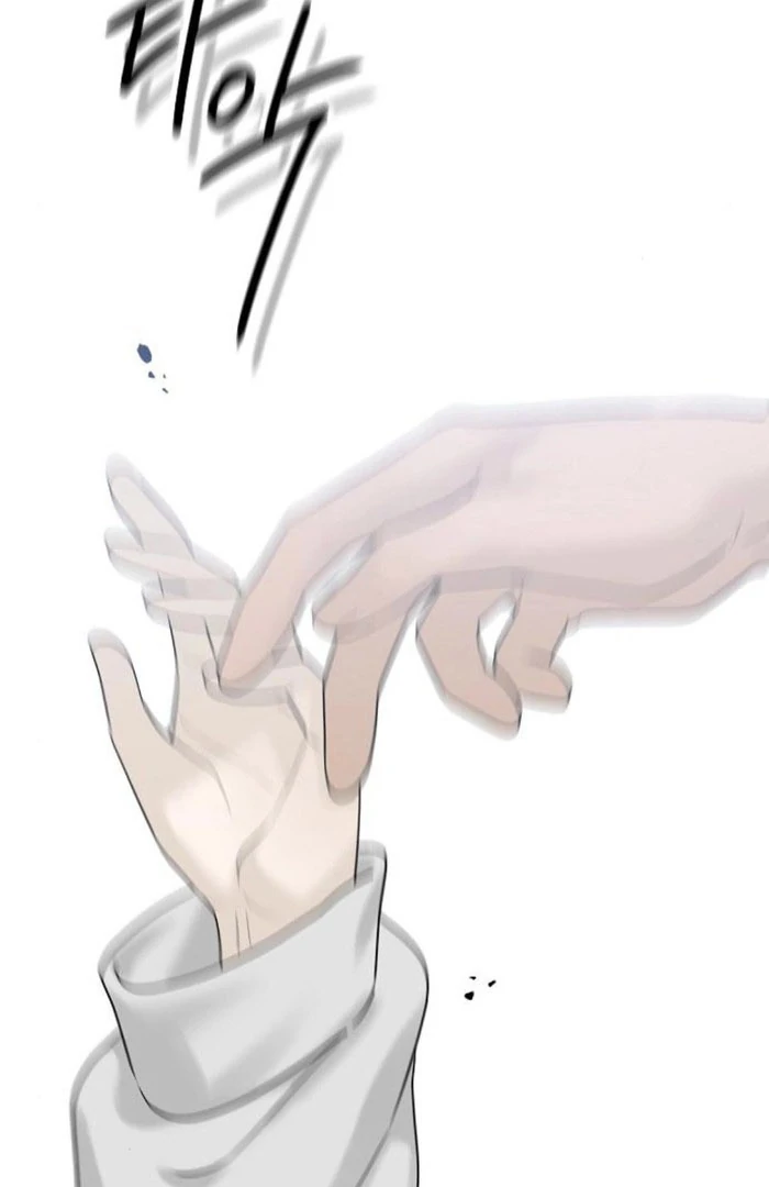 The Kind Intruder [EZManga] - Chapter 12 manhwa
