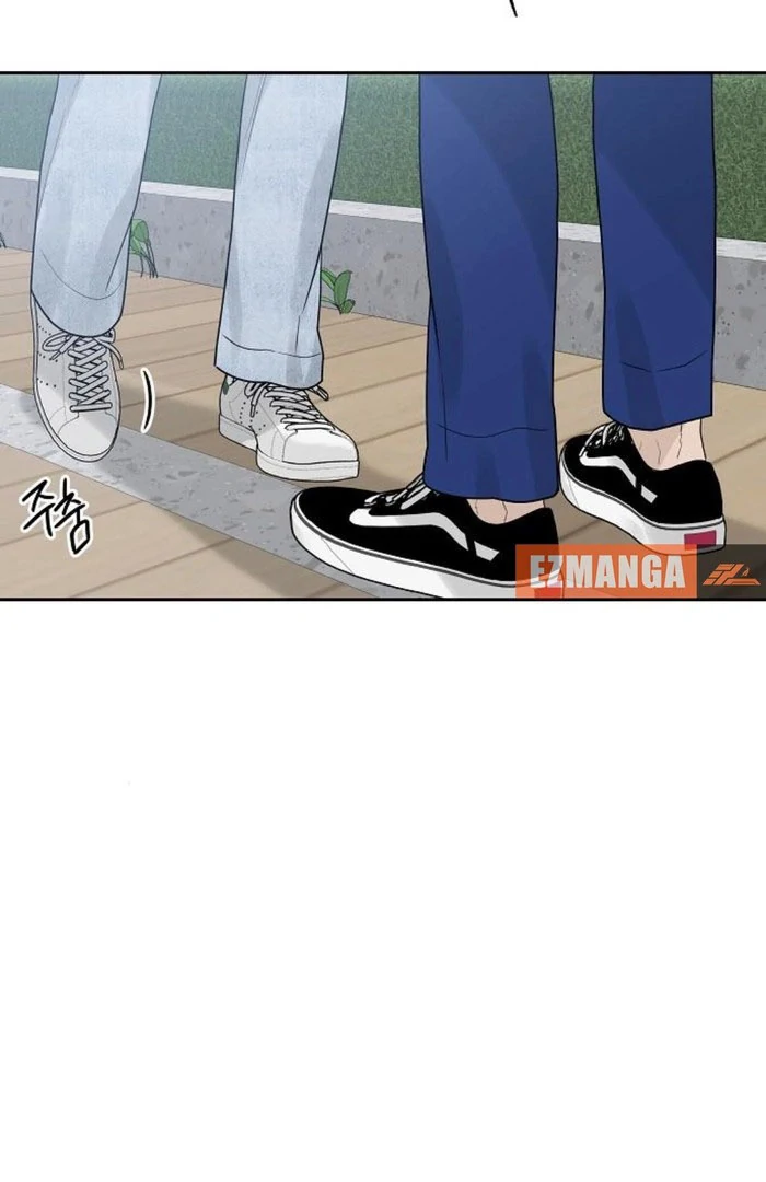 The Kind Intruder [EZManga] - Chapter 12 manhwa