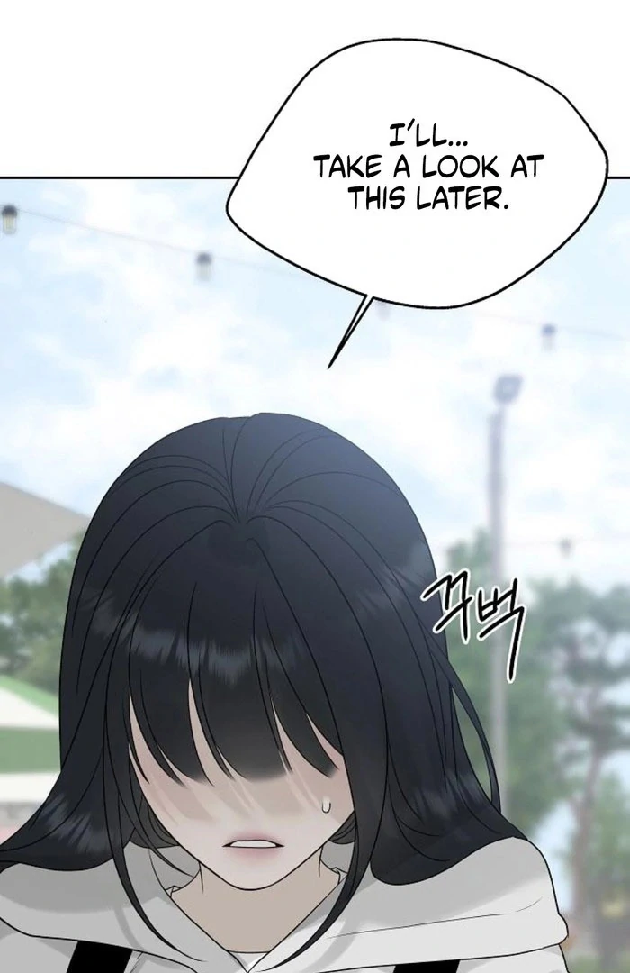 The Kind Intruder [EZManga] - Chapter 12 manhwa
