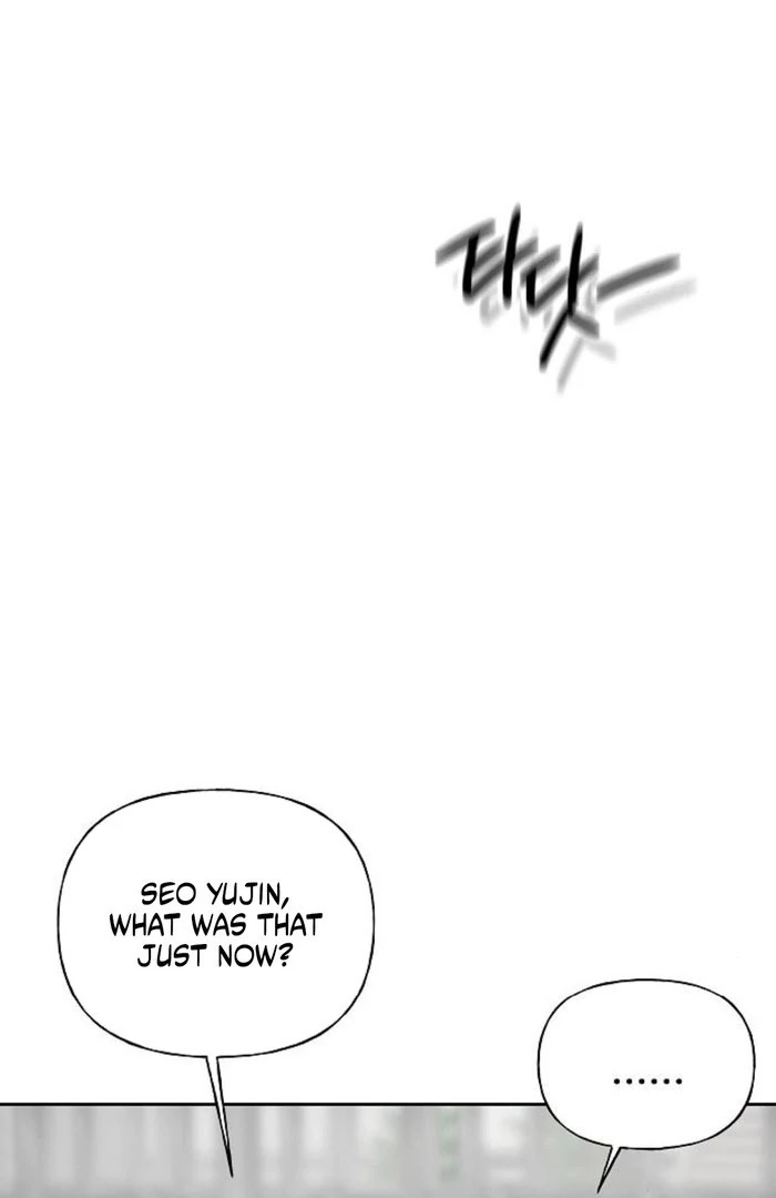 The Kind Intruder [EZManga] - Chapter 12 manhwa
