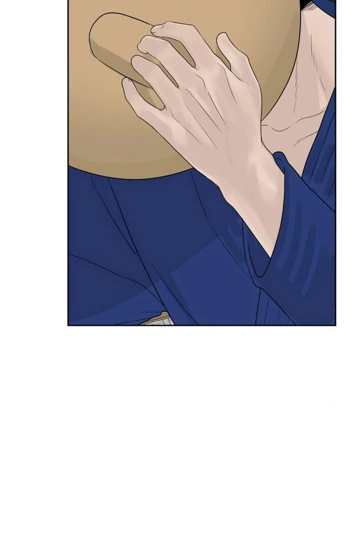 The Kind Intruder [EZManga] - Chapter 12 manhwa