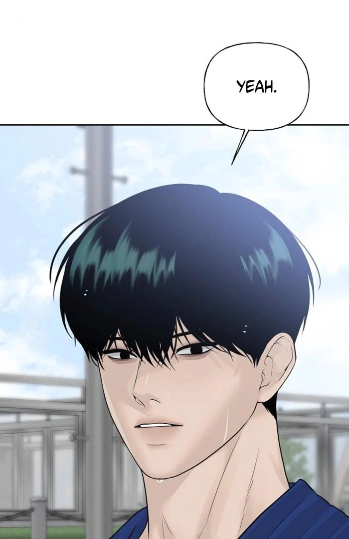 The Kind Intruder [EZManga] - Chapter 12 manhwa
