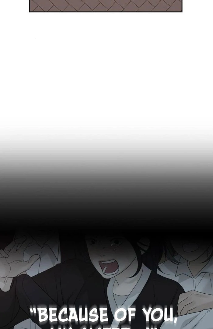 The Kind Intruder [EZManga] - Chapter 12 manhwa
