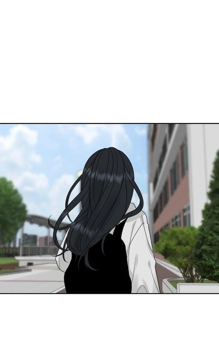 The Kind Intruder [EZManga] - Chapter 12 manhwa