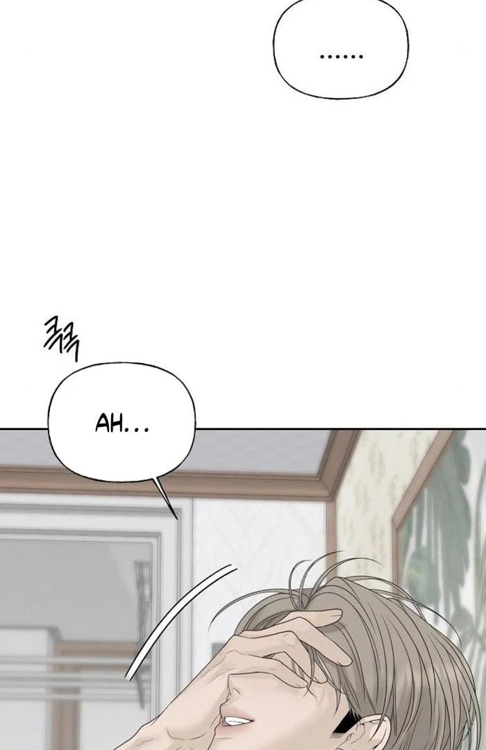 The Kind Intruder [EZManga] - Chapter 12 manhwa