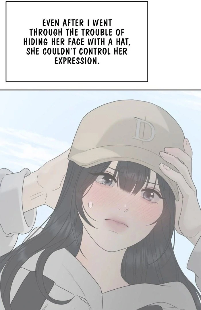 The Kind Intruder [EZManga] - Chapter 12 manhwa