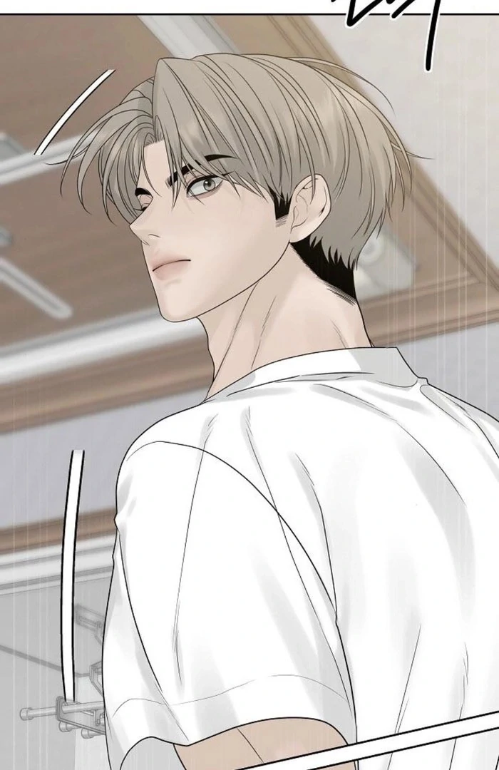 The Kind Intruder [EZManga] - Chapter 12 manhwa