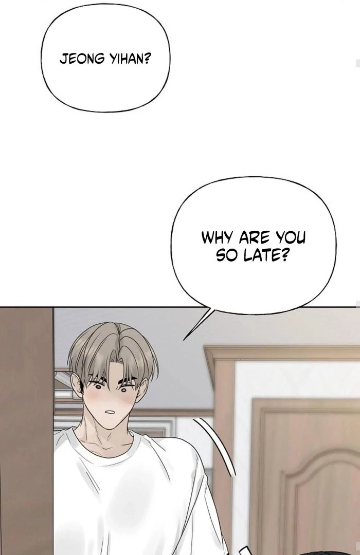 The Kind Intruder [EZManga] - Chapter 12 manhwa