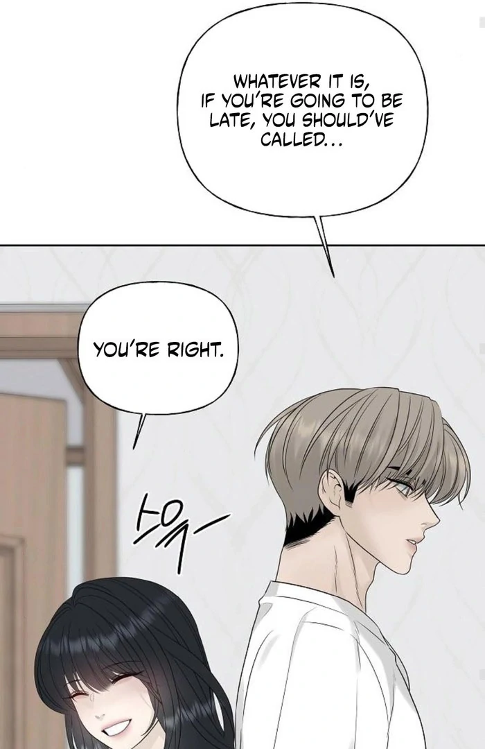 The Kind Intruder [EZManga] - Chapter 12 manhwa