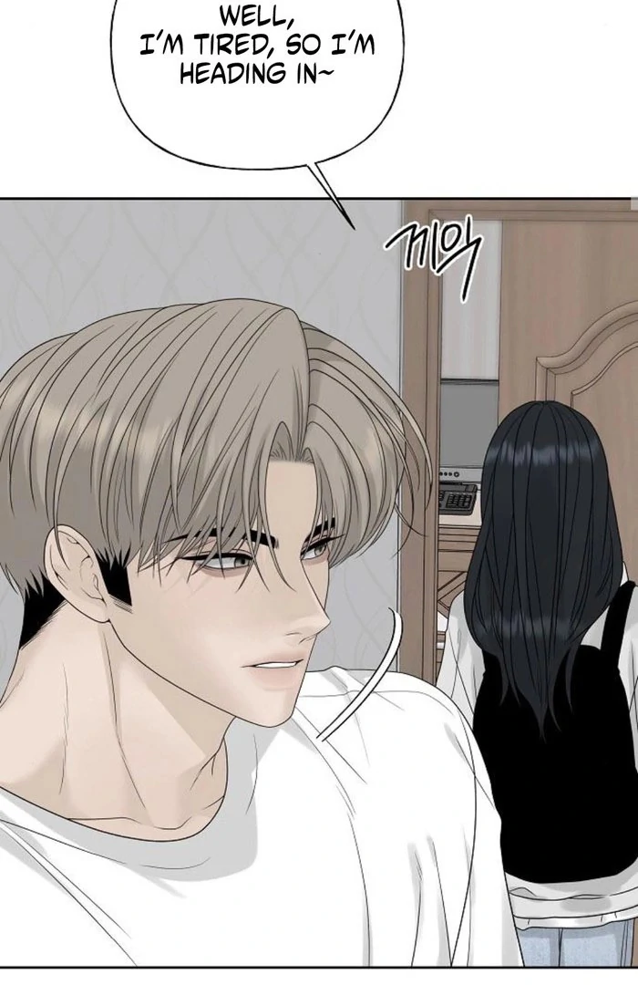 The Kind Intruder [EZManga] - Chapter 12 manhwa