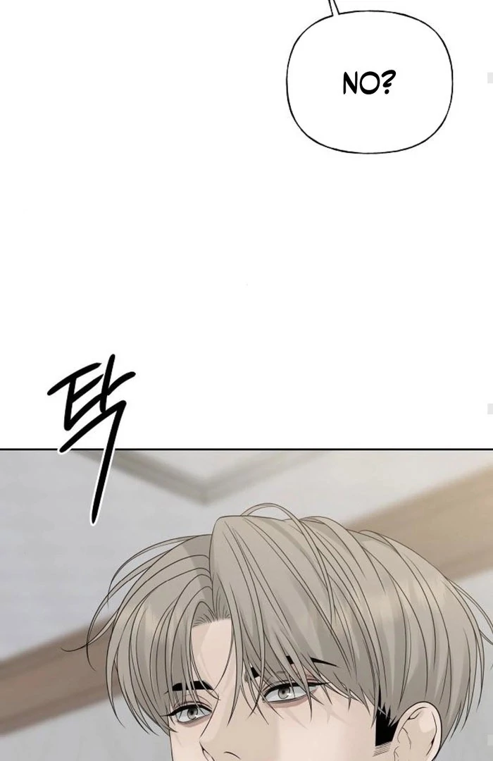 The Kind Intruder [EZManga] - Chapter 12 manhwa