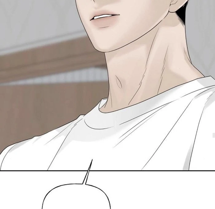 The Kind Intruder [EZManga] - Chapter 12 manhwa