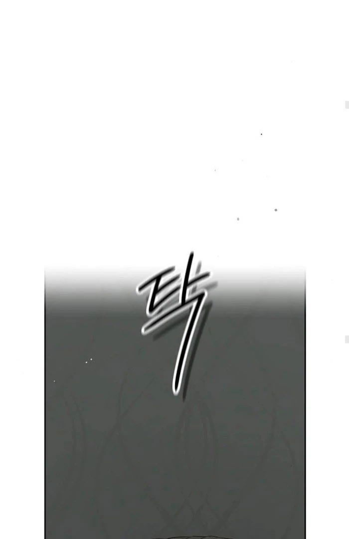The Kind Intruder [EZManga] - Chapter 12 manhwa