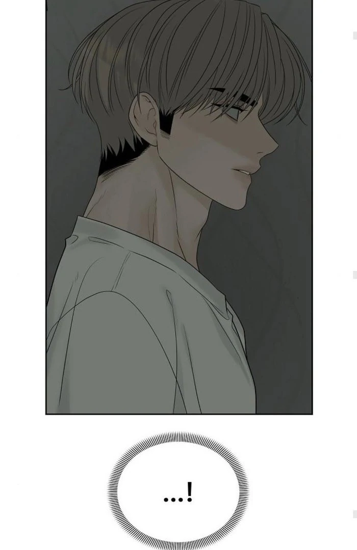 The Kind Intruder [EZManga] - Chapter 12 manhwa