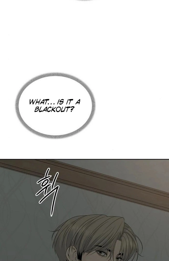 The Kind Intruder [EZManga] - Chapter 12 manhwa