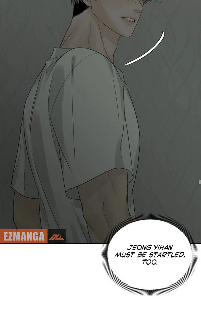 The Kind Intruder [EZManga] - Chapter 12 manhwa