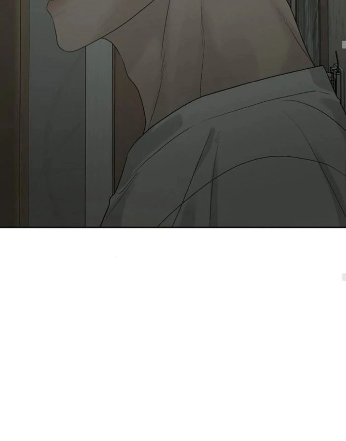 The Kind Intruder [EZManga] - Chapter 12 manhwa