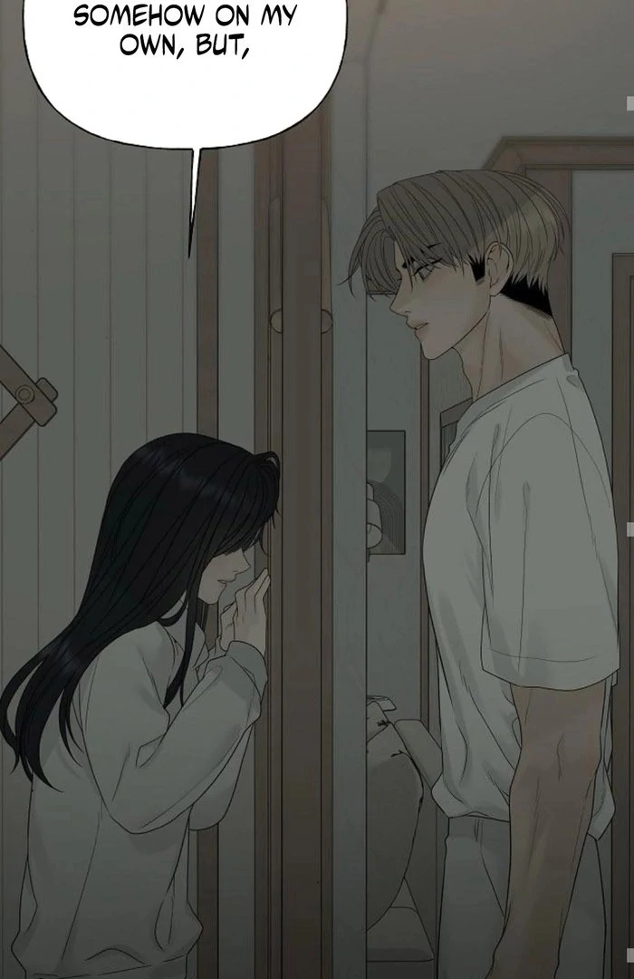 The Kind Intruder [EZManga] - Chapter 12 manhwa