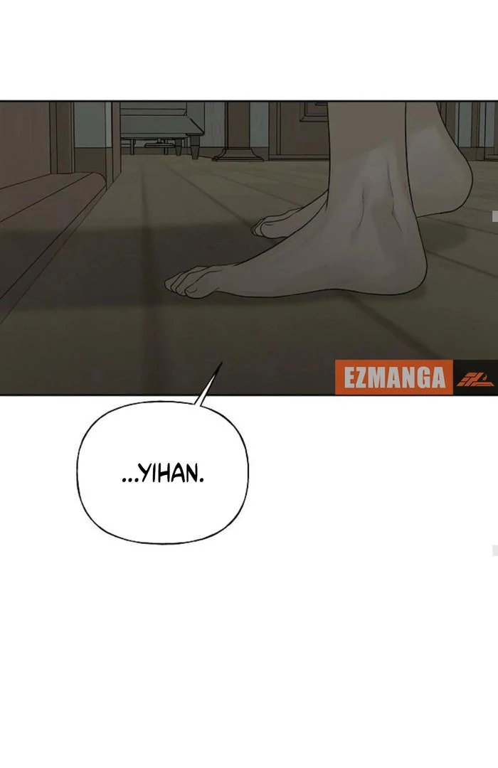 The Kind Intruder [EZManga] - Chapter 12 manhwa