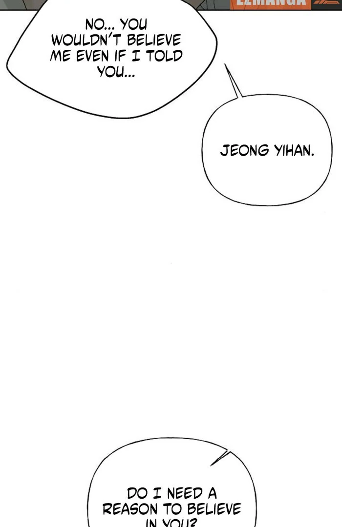 The Kind Intruder [EZManga] - Chapter 12 manhwa