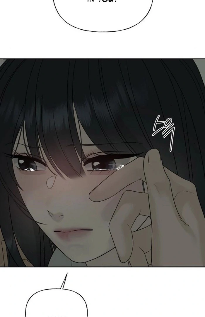 The Kind Intruder [EZManga] - Chapter 12 manhwa