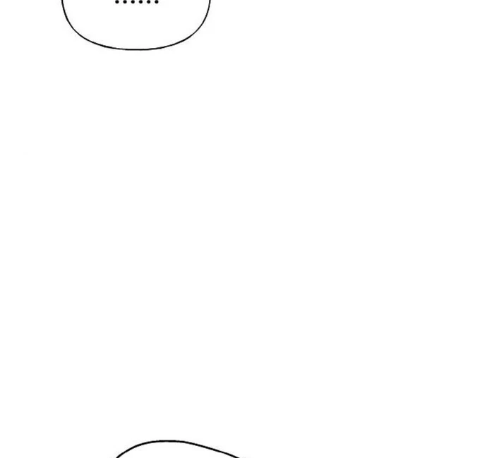 The Kind Intruder [EZManga] - Chapter 12 manhwa