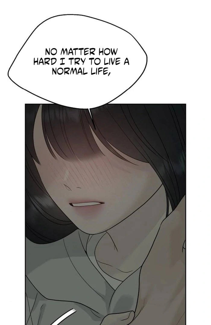 The Kind Intruder [EZManga] - Chapter 12 manhwa