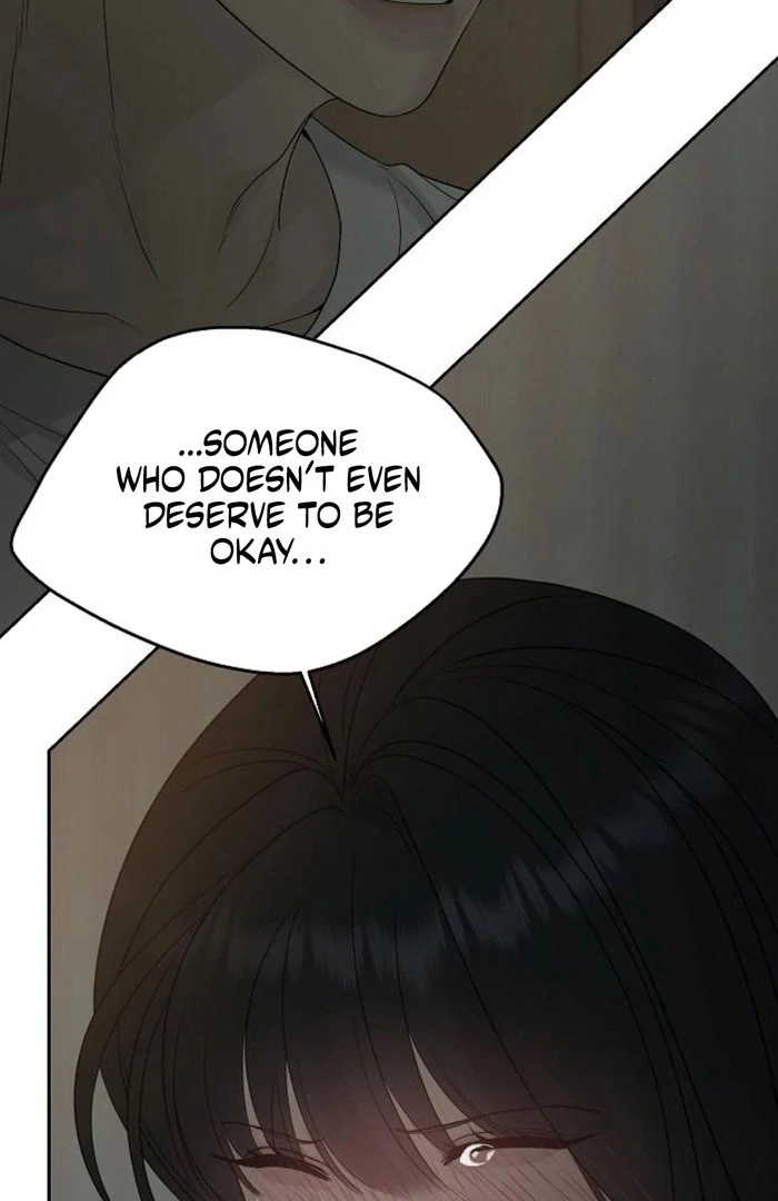 The Kind Intruder [EZManga] - Chapter 12 manhwa