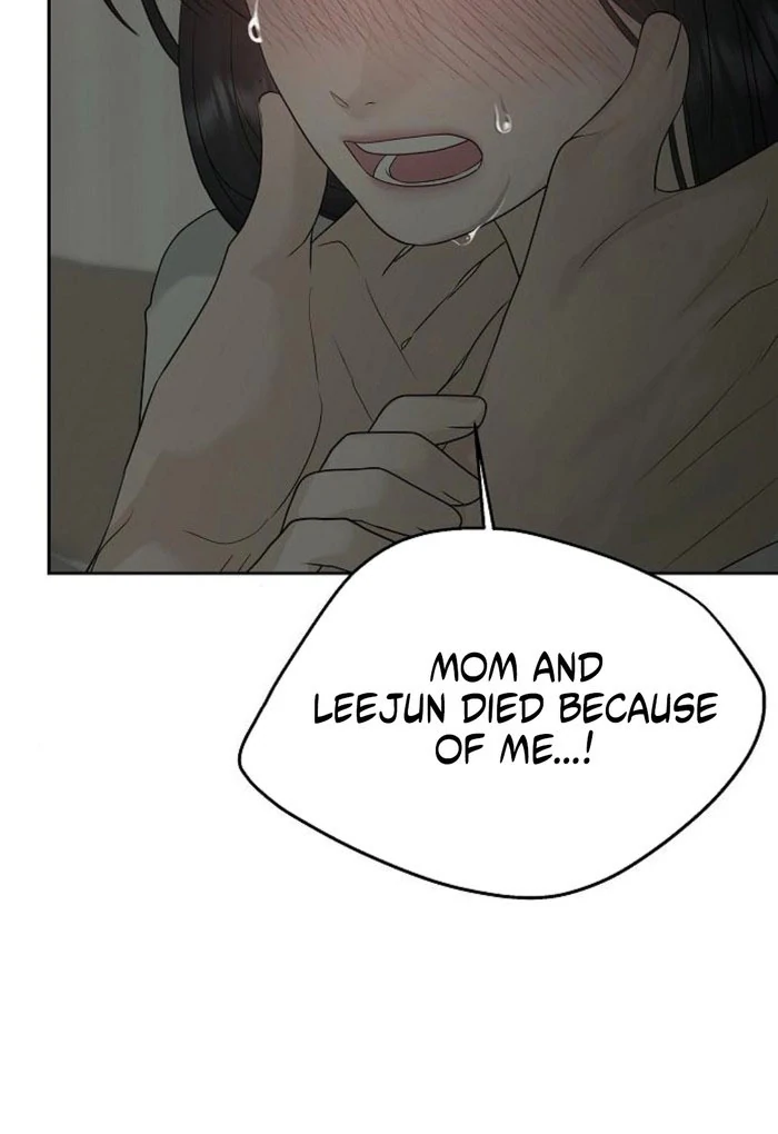 The Kind Intruder [EZManga] - Chapter 12 manhwa
